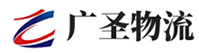 深圳到唐县物流公司